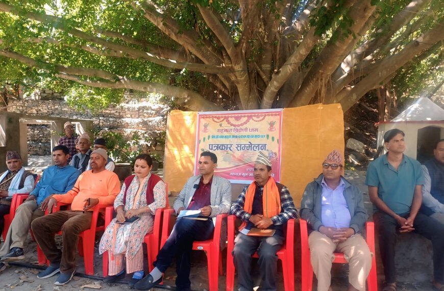 गहनान तिर्थस्थल त्रिवेणी धाममा श्रीमद भागवत महायज्ञ लाग्ने, देउवाले उद्घाटन&hellip;