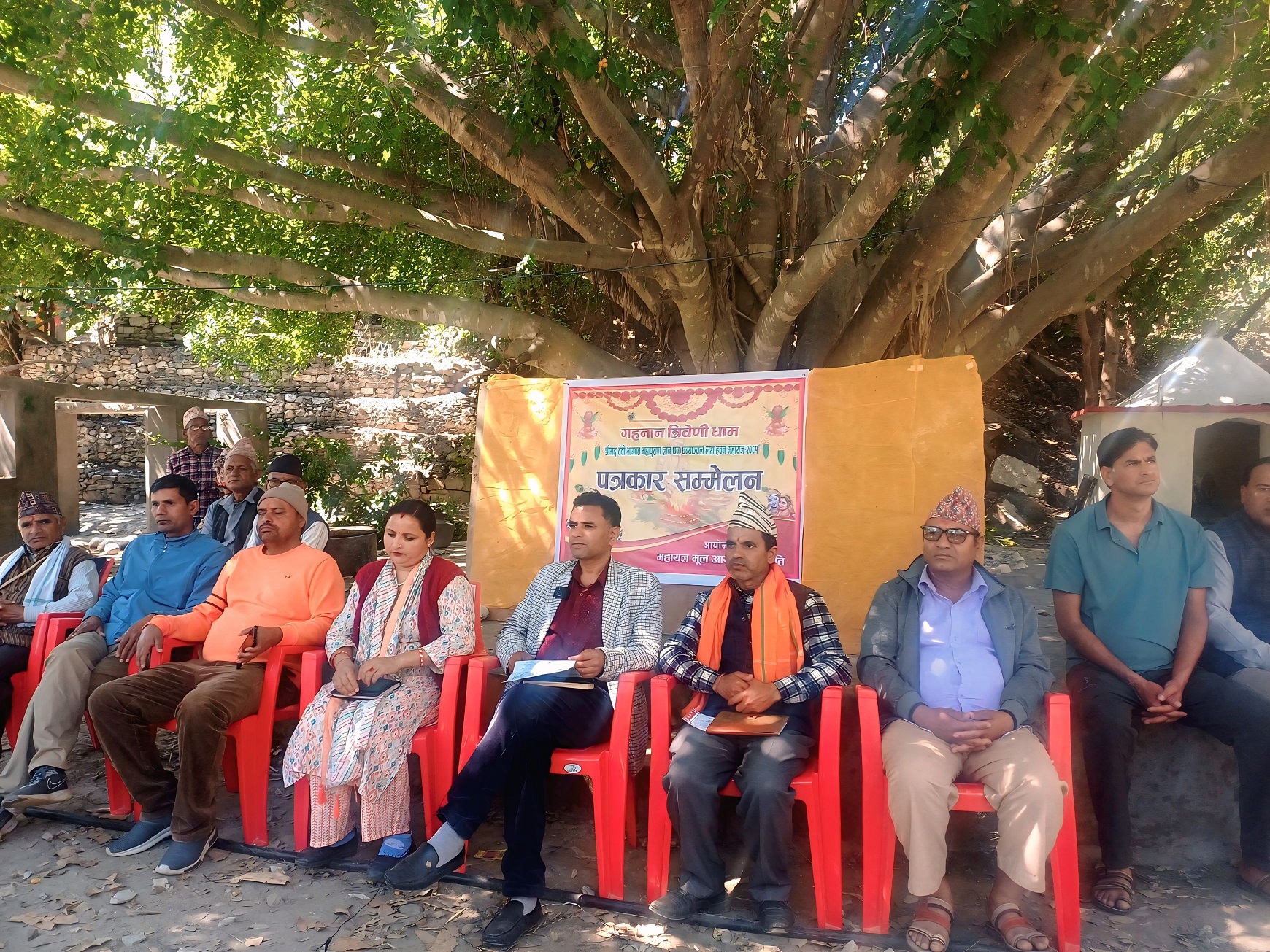 गहनान तिर्थस्थल त्रिवेणी धाममा श्रीमद भागवत महायज्ञ लाग्ने, देउवाले उद्घाटन गर्ने