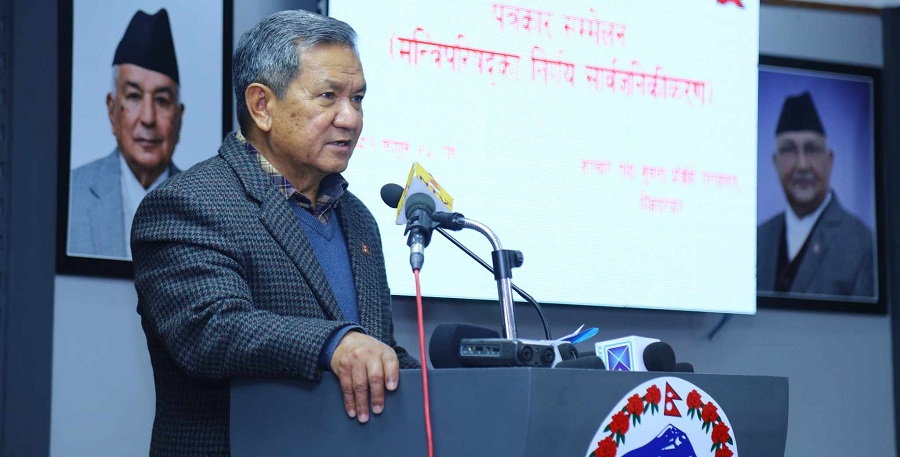 मन्त्रिपरिषद्बैले गर्‍यो यी १९ निर्णय (सूचीसहित)