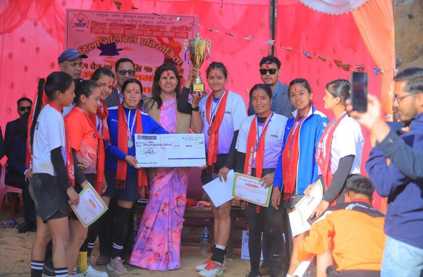 सुदूरपश्चिम अन्तर पालिकास्तरीय महिला भलिबलको उपाधि चुरेलाई