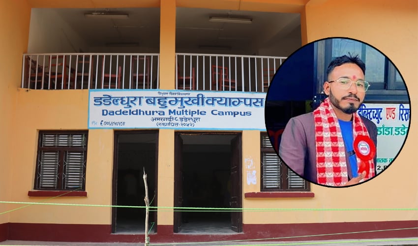 चुनाव लड्न दुई पटक एकै कक्षामा भर्ना भए वीपिका उम्मेदवार बोहरा