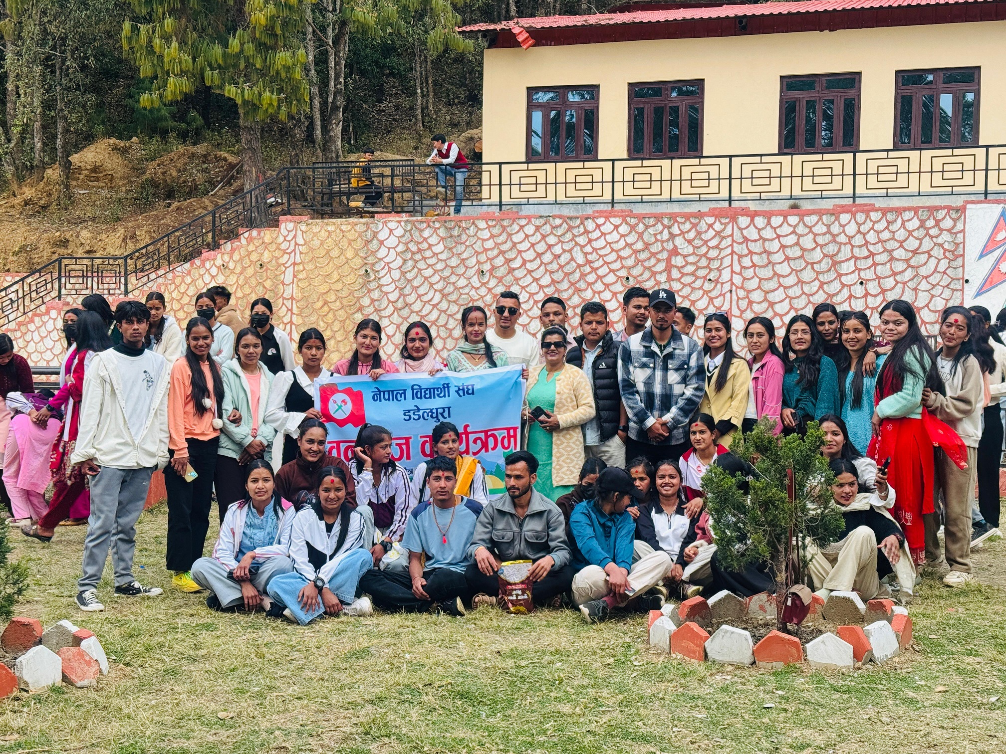 स्ववियु चुनाव जितेपछि नेविसंघले गर्‍यो वनभोज