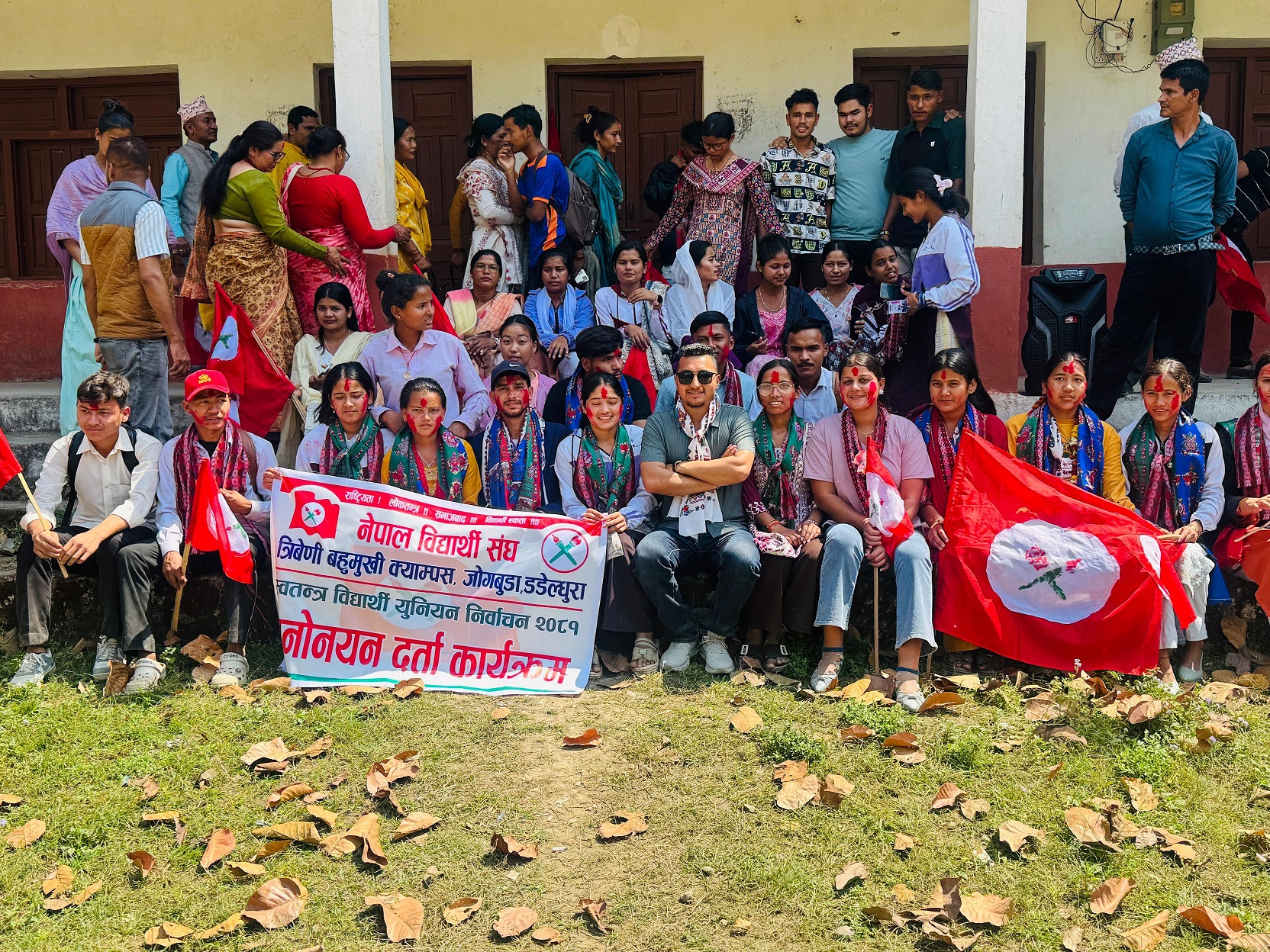डडेल्धुराको त्रिबेणि बहुमुखी क्याम्पसमा नेविसंघ विरुद्ध अन्य विद्यार्थी संगठन सयुक्त