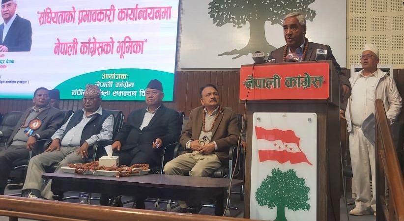 स्थानीय तह र प्रदेशलाई अधिकार दिनुपर्छः सभापति देउवा