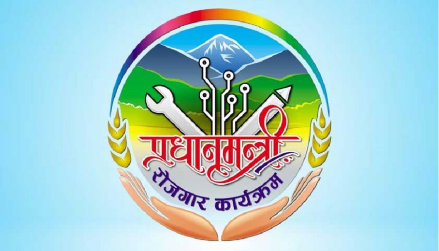 प्रधानमन्त्री रोजगार कार्यक्रमः आधा पालिकाले मात्रै बुझाए विवरण