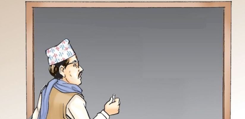 होली खेलेर शिक्षकलाई तलब