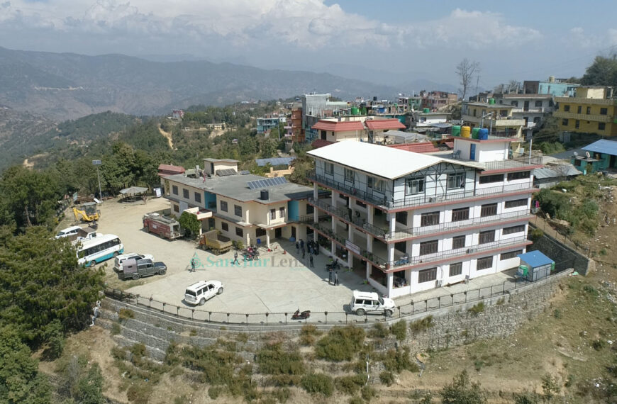 घटाल विशु जाँत वैशाख २ गते, अमरगढीमा बिदा