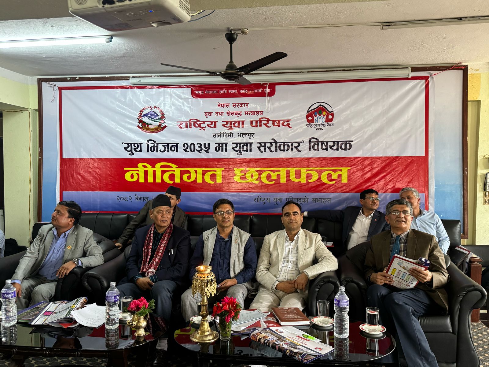 विश्वका संकटसँग जुध्न युवा तयार हुनुपर्छः कांग्रेस नेता महर