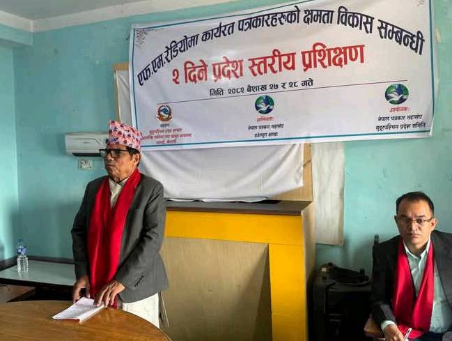सुदूरपश्चिममा आम सञ्चार विधेयक पास हुन्छः मन्त्री सार्की