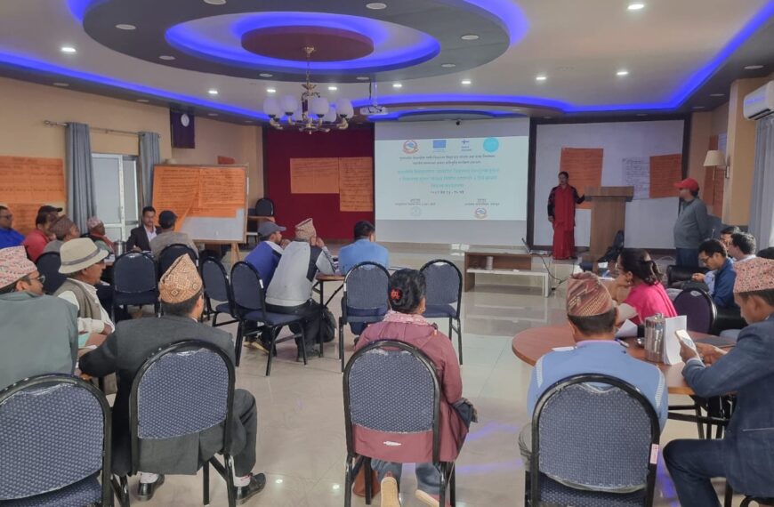 विद्यालय सुधार योजना निर्माण गर्न अजयमेरुका विद्यालयलाई क्षमता विकास कार्यशाला