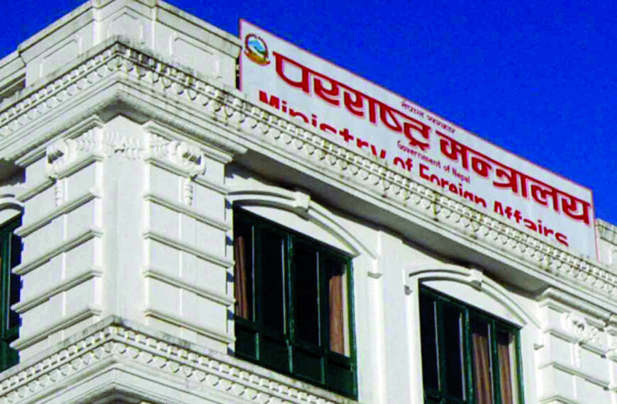 पाकिस्तानमा अध्ययनरत विद्यार्थीको सुरक्षामा सरकार सचेत छः परराष्ट्र मन्त्रालय