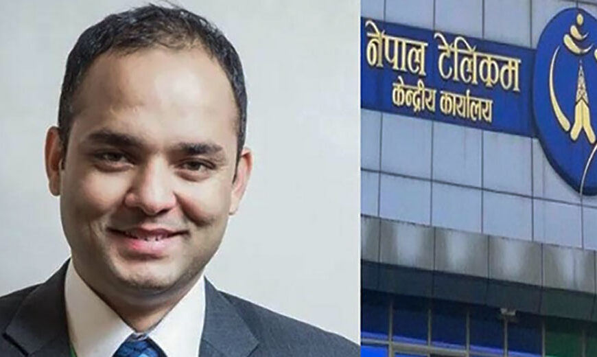 टेलिकमका प्रबन्ध निर्देशकसहित १८ जनाविरुद्ध साढे ३३ करोड बिगोसहित भ्रष्टाचार&hellip;