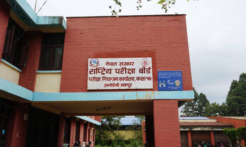एसईईको नतिजा असारको तेस्रो साता आउने