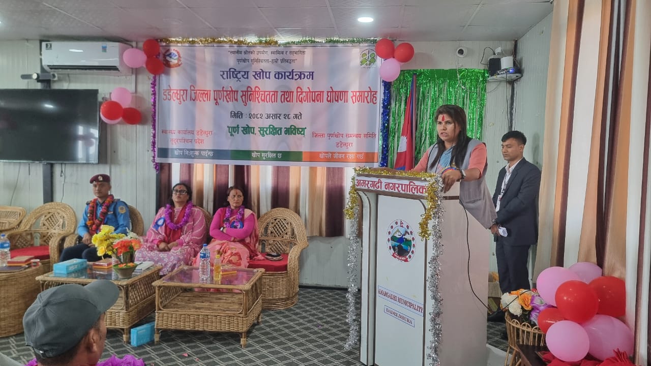 स्वास्थ्यलाई एक घण्टा नारासहित स्वस्थ्य रहन मन्त्रालका योजनाः राज्यमन्त्री खड्का