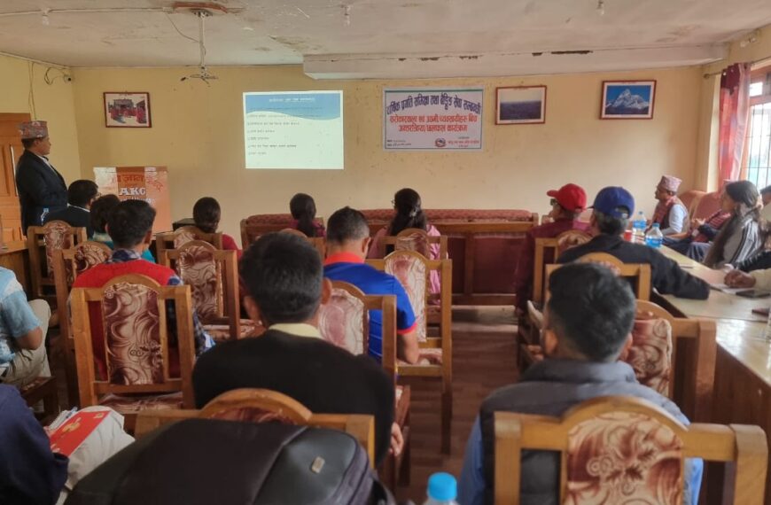 डडेल्धुरामा नविरकण हुदैनन् घरेलु तथा साना उद्योग