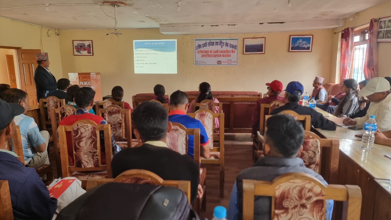 डडेल्धुरामा नविरकण हुदैनन् घरेलु तथा साना उद्योग