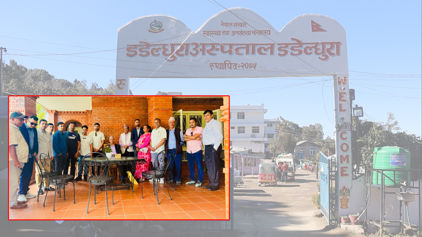 डडेल्धुरा अस्पताललाई स्वास्थ्य बीमाको प्रथम बिन्दुबाट हटाएपछि विरोध, स्वास्थ्य मन्त्रीलाई देउवाको फोन