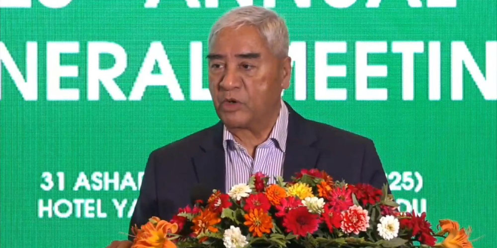 लगानीकर्तालाई ढुक्कसँग लगानी गर्ने वातावरण बनाउनुपर्छः सभापति देउवा