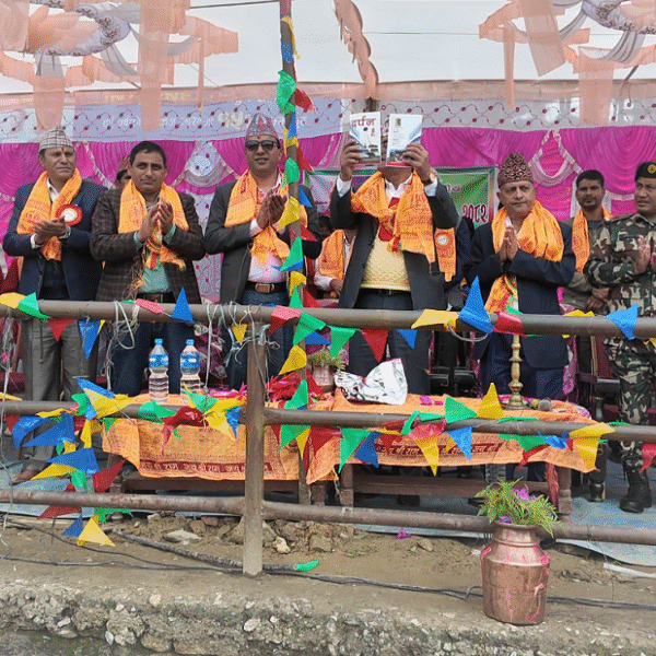 पदम गाउँलेको गितिखण्डकाव्य दर्पन विमोचन