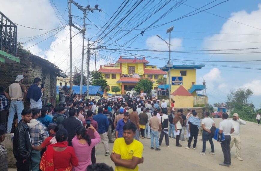 देशव्यापी चर्कियो प्रदर्शन, प्रमुख नेताको निवास केन्द्रित