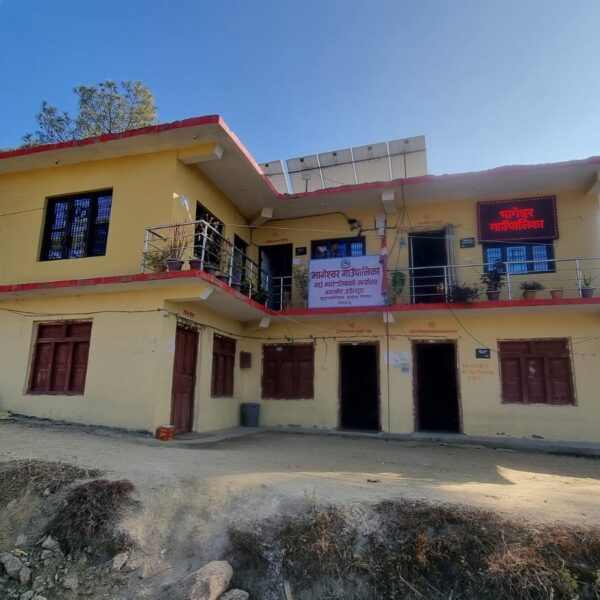 भागेश्वरमा पोषण सुधारलाई उच्च प्राथमिकता, संघीय&hellip;