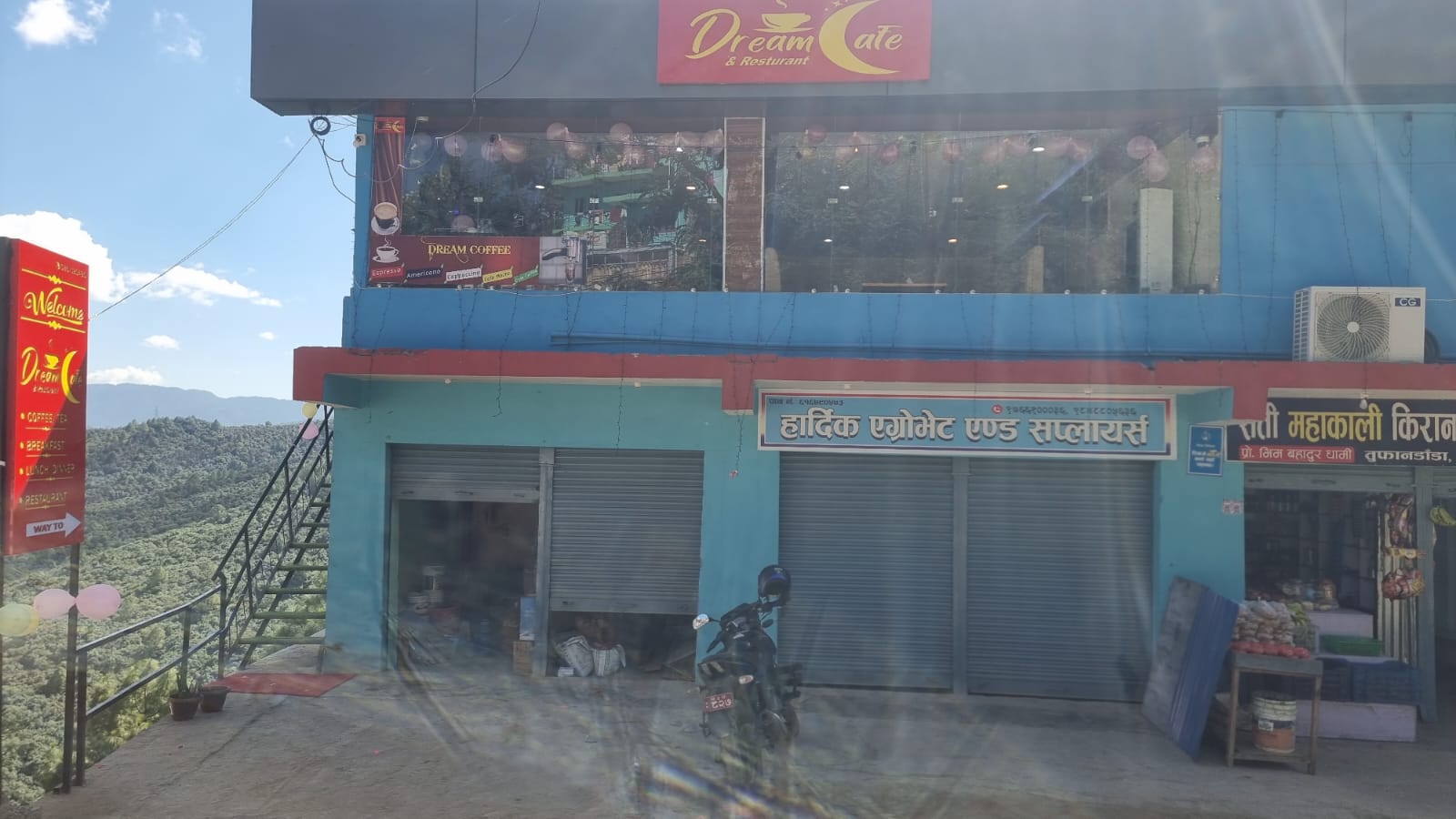 हिलक्वीन डडेल्धुरामा खुल्यो ‘ड्रिम क्याफे’