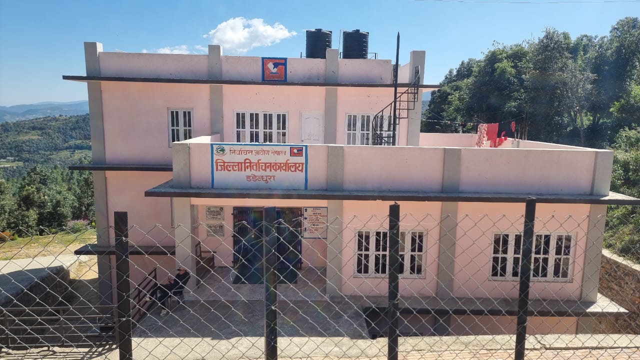 थपिदै जेनजी मतदाता