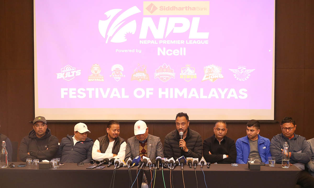 एनपिएलको तयारी अन्तिम चरणमाः ४० करोड आम्दानी हुने