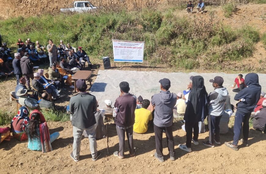 पश्चिम सेती आयोजनाः जग्गा नापी हुनु पर्ने प्रभावितहरुको माग