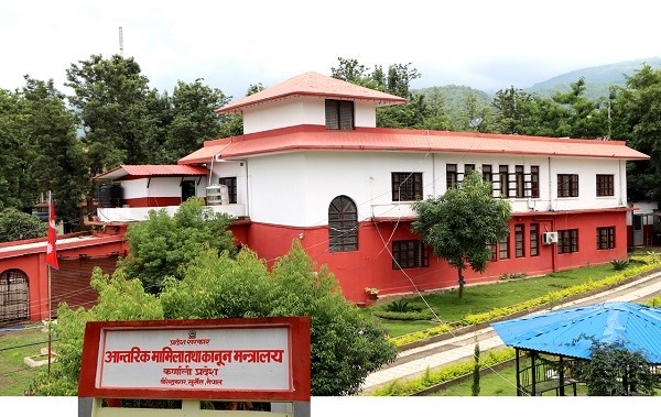 कर्णालीमा घटाइयो मन्त्रालय, खारेज भयो आन्तरिक मामिला मन्त्रालय