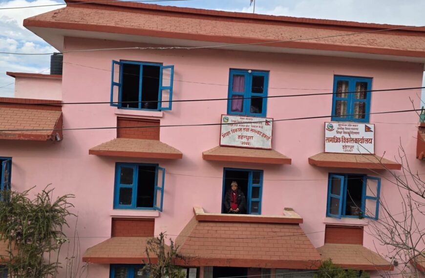 डडेल्धुरामा यस वर्ष ४९ विद्यालय भवनसंगै २७ खेल मैदान निर्माण&hellip;