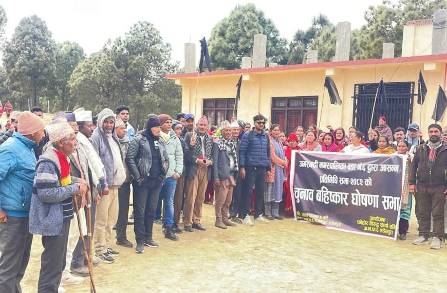 अमरगढी–६ मा चुनाव बहिष्कार फिर्ता, स्थानीय निर्वाचनमा सहभागी हुने