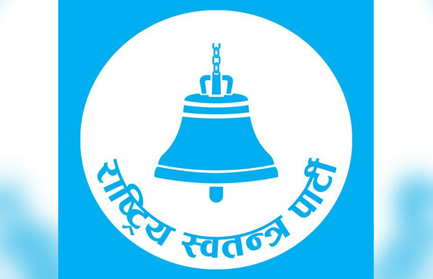 काठमाडौँमा रास्वपाको ‘क्लिन स्विप’