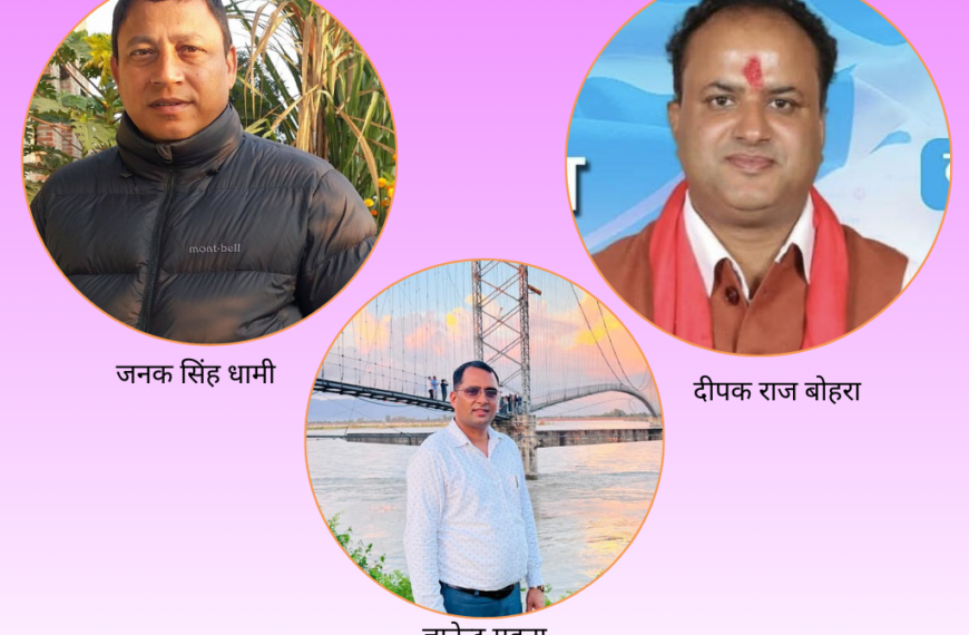 कञ्चनपुरका ‘हेभीवेट’ नेता दोब्बर मतान्तरले पछि