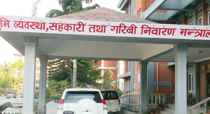 सहकारीकमा फसेको रकम फिर्ता गर्न चक्रीय कोष स्थापना
