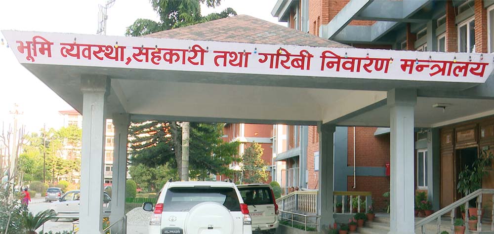 सहकारीकमा फसेको रकम फिर्ता गर्न चक्रीय कोष स्थापना