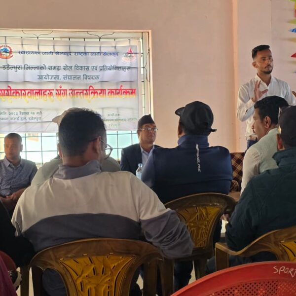 प्रदेश स्तरिय राष्ट्रपती रनिंग शिल्ड डडेल्धुरामा गर्न सिफारिस