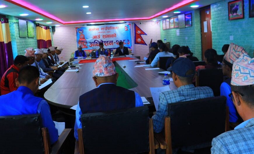 जनप्रतिनिधि र कर्मचारीका छोराछोरी अनिवार्य सरकारी विद्यालयमा