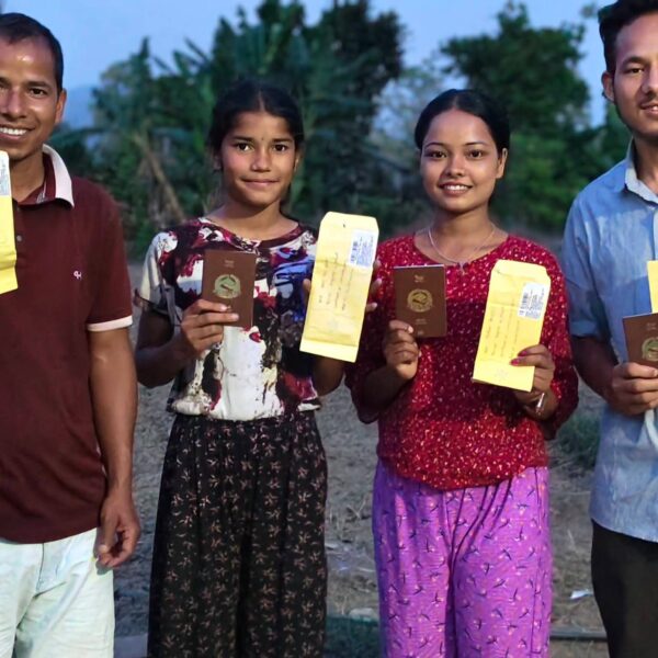 घरमै पाउन थाले स्थानीयले राहदानी