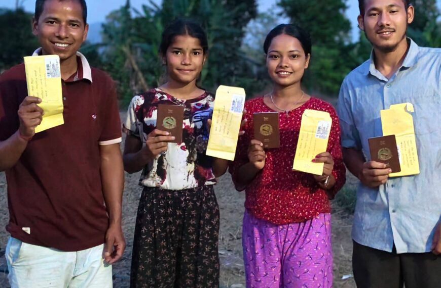 घरमै पाउन थाले स्थानीयले राहदानी