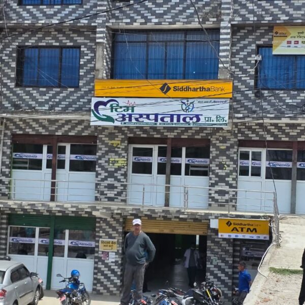 टिम अस्पतालमा हप्तै पिच्छे विशेषज्ञ चिकित्सकद्धारा उपचार