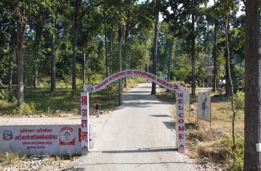 डडेल्धुरामा धेरै वेरुजु आलिताल गाउँपालिकाको, झण्डै चार करोड