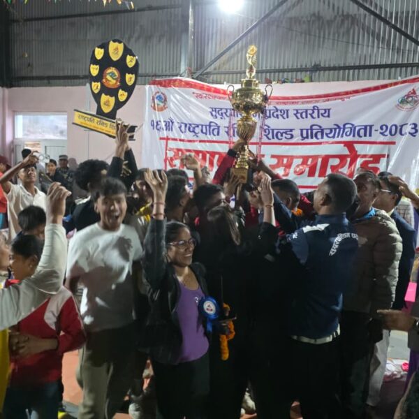 १६औँ राष्ट्रपति रनिङ शिल्डमा कैलाली च्याम्पियन, डडेल्धुराको सफल व्यवस्थापनले पहाडी खेलकुदमा नयाँ उत्साह