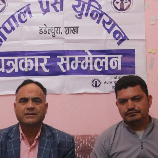 जनता त्रसित बनाई घर भत्काउने काम तत्काल रोक्न माग