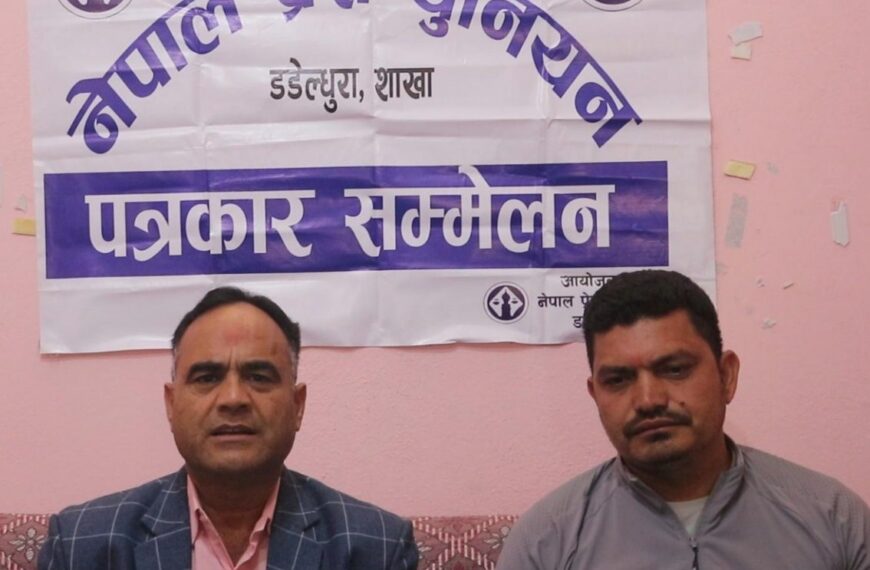 जनता त्रसित बनाई घर भत्काउने काम तत्काल रोक्न माग