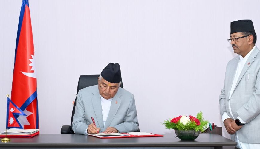 तीन अध्यादेश जारी हुदा एक हजार ५९४ पदाधिकारी पदमुक्त