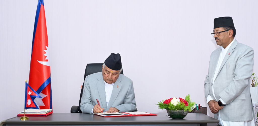 तीन अध्यादेश जारी हुदा एक हजार ५९४ पदाधिकारी पदमुक्त