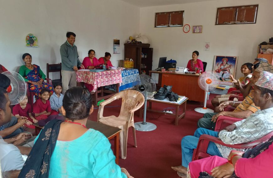 विद्यालयमा ‘गुनासो सुनुवाइ संयन्त्र’ गठन