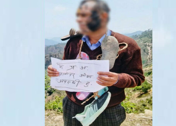 प्रधानाध्यापकलाई मोसो र जुताको लगाएपछि प्रहरी अनुसन्धानमा