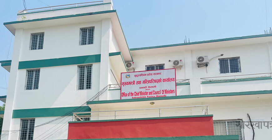 वर्षको अन्त्यमा २४ अर्बभन्दा बढी बजेट खर्च गर्नुपर्ने बाध्यता